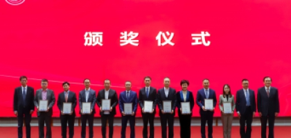 祝贺董事总经理冯琏获评“上海市工商业领军人物”