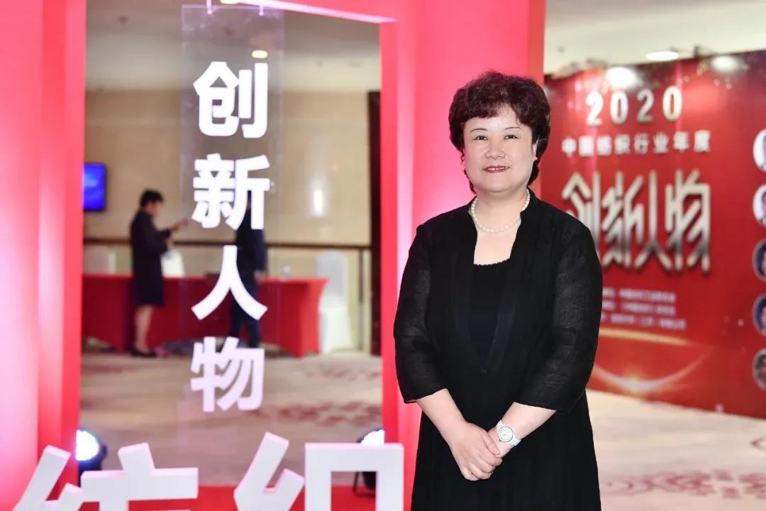 【创新人物】纺织行业年度表彰盛典在沪召开(图4)